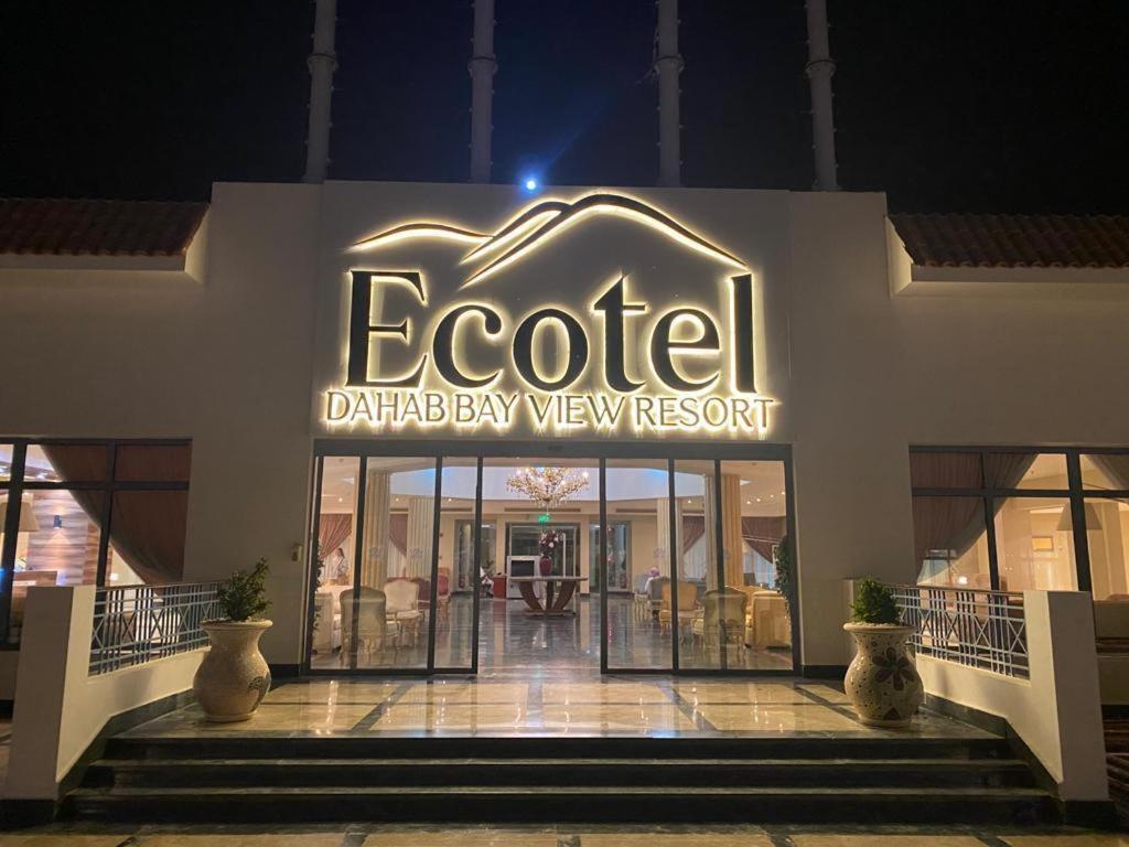 Ecotel Dahab Bay View Resort Luaran gambar